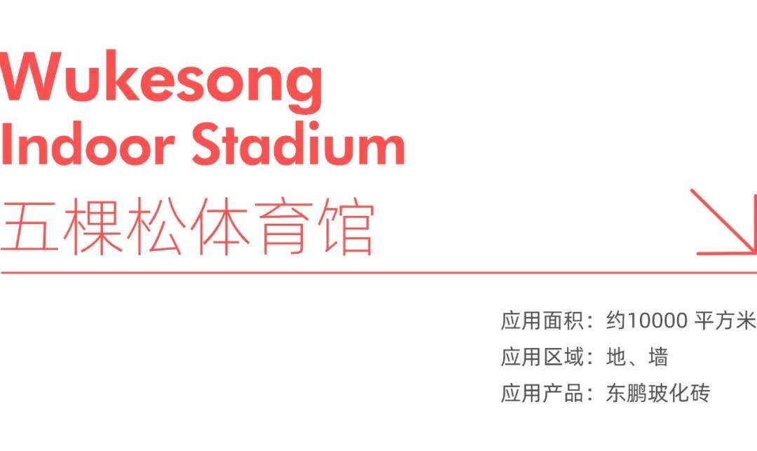 🌸【2024新奥历史开奖记录香港】🌸:罗马诺：城市足球集团将任命前萨索洛主帅迪奥尼西执教巴勒莫