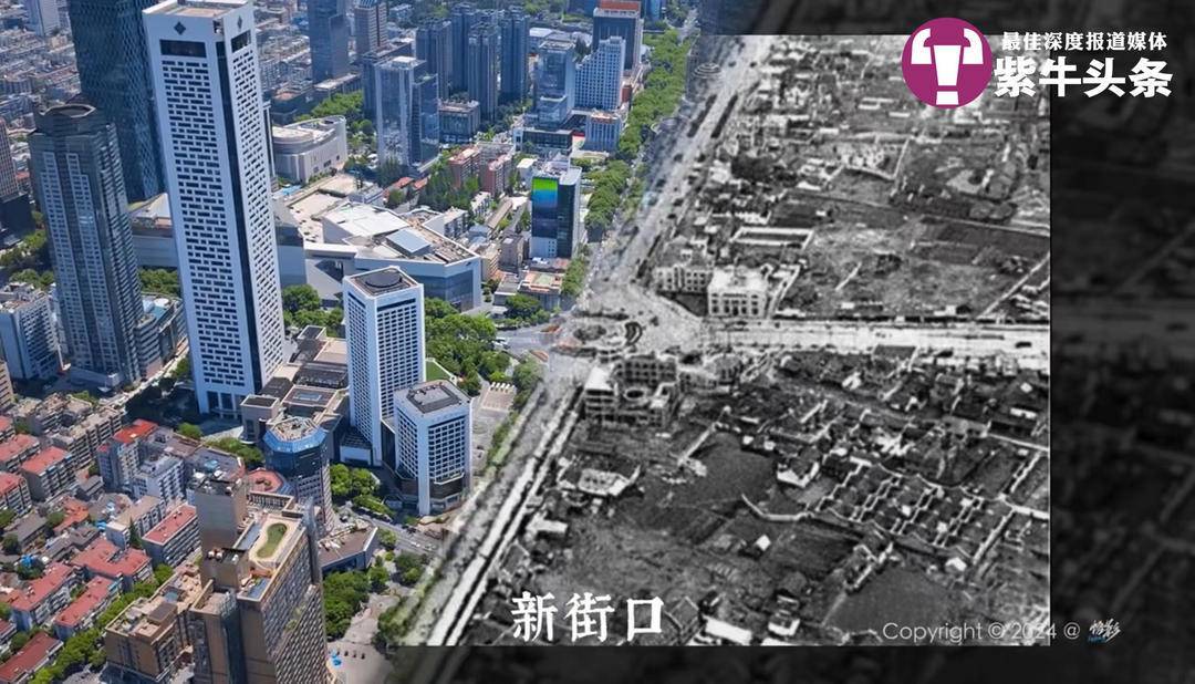 🌸【2024澳门资料大全免费】🌸:评·舞蹈剧场《看不见的城市》｜如果最后的城市是“地狱城”，我们该如何免遭痛苦