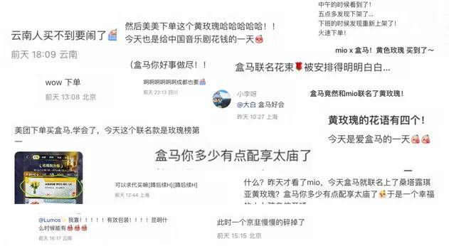 ✅4949澳门免费资料大全特色✅:成都交响乐团2024巡演到南京，音乐会《江南》圆满落幕