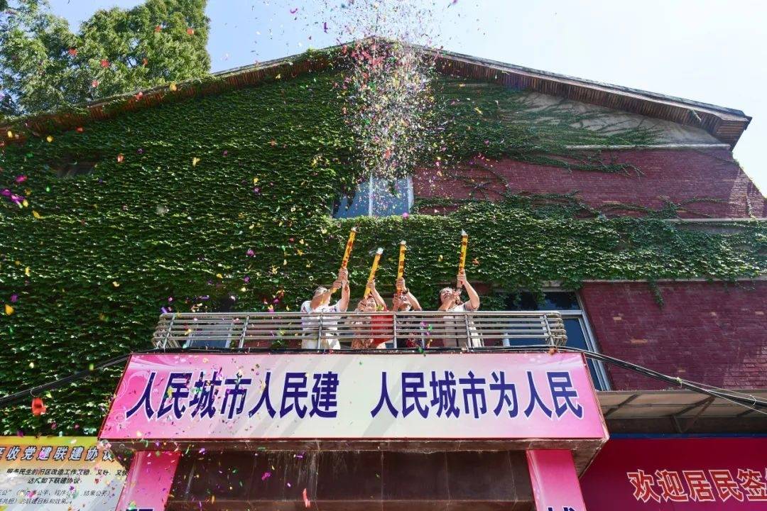 🌸【2024澳门资料大全正版资料】🌸:盖雅工场出席 HDC 2024 鸿蒙城市论坛并荣膺鸿蒙先锋-生态贡献奖