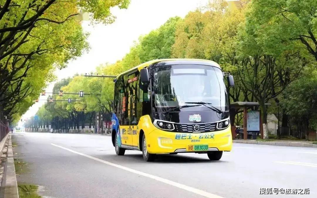 🌸【澳门一码一肖一特一中中什么号码】🌸:端午假期首日火车票今日开售！“新中式”旅行、热门海滨城市车票抢手→  第3张