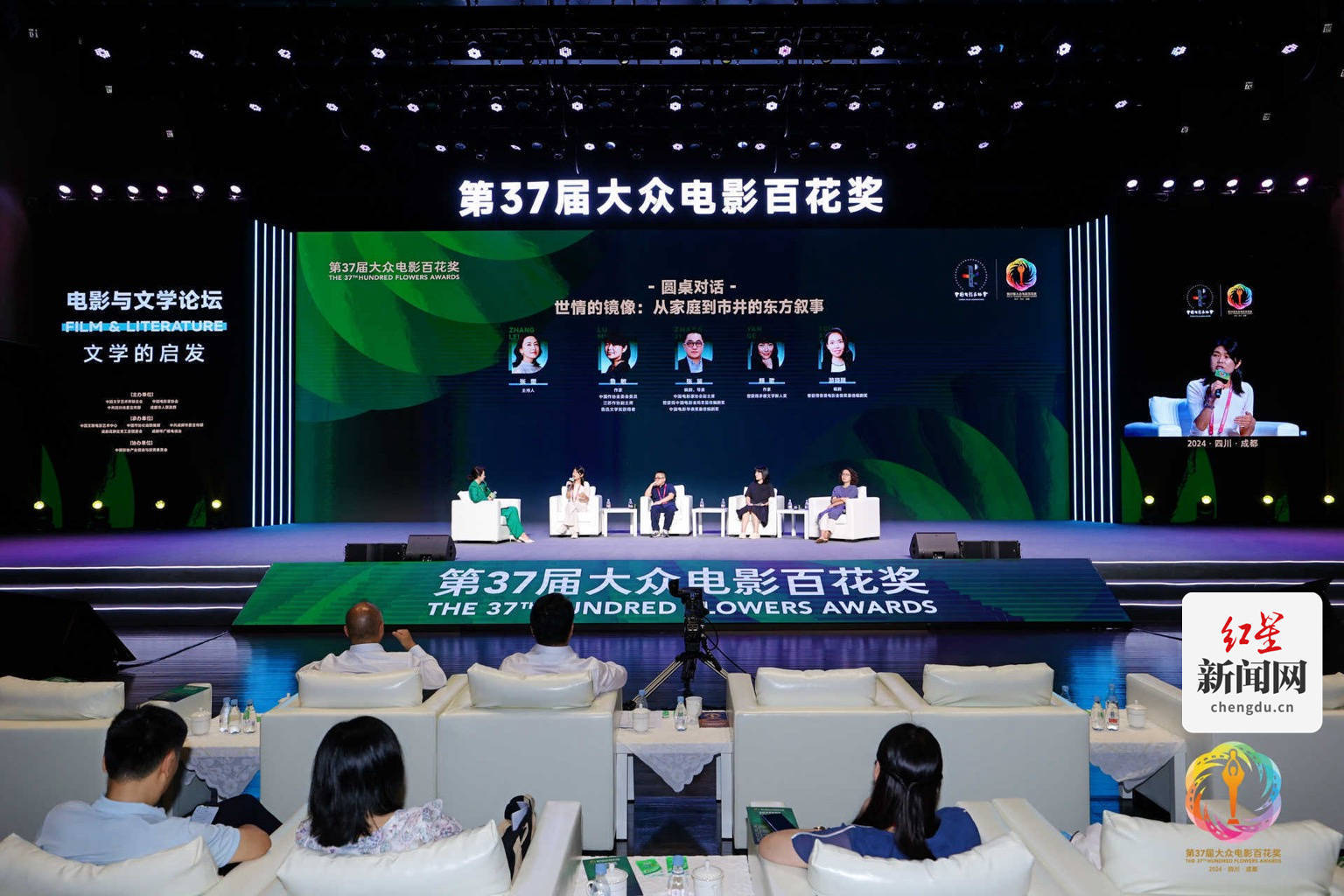 🌸【2024澳门正版资料免费大全】🌸:夜经济活力迸发，新消费巨浪翻涌！2024上海夜生活节赋能城市之夜  第5张