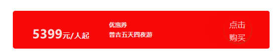 🌸【新澳门一码一肖一特一中】🌸:英皇娱乐酒店（00296.HK）8月9日收盘平盘  第5张