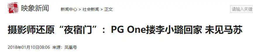 🌸【2024澳门天天彩免费正版资料】🌸:头盔板块9月2日跌2.19%，星辉娱乐领跌，主力资金净流出2.17亿元