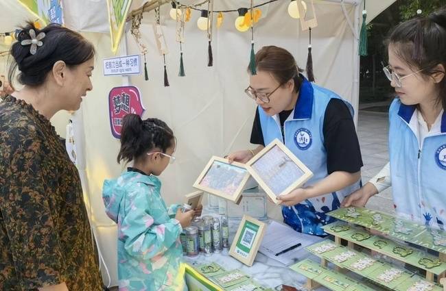 🌸【澳门一码一肖一特一中直播开奖】🌸:石家庄新青年音乐节在古城正定举办