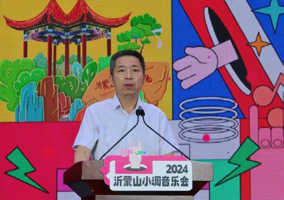 🌸【2024澳门资料大全免费】🌸:请二休十！坐大巴去连江听新世代音乐，看绝美晚霞！  第3张