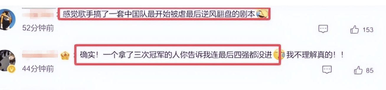 🌸【2024新澳门彩4949资料】🌸:阿那亚·虾米音乐节落幕 赵雷胡德夫陈绮贞许巍献唱