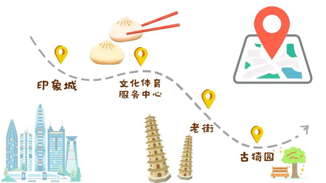 🌸【2O24管家婆一码一肖资料】🌸:闻“汛”而动，千名环卫工全力保障城市运行→  第4张