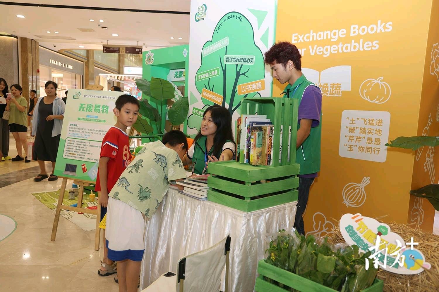 🌸【澳门今一必中一肖一码一肖】🌸:中国足协：选定青岛市为中国队世预赛10月份主场承办城市