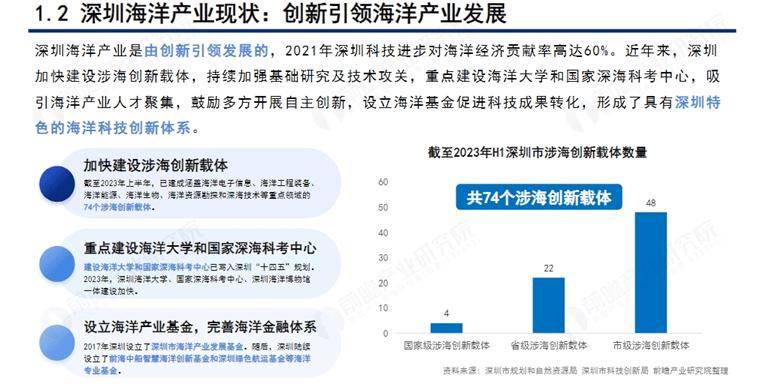 🌸【2024澳门天天开好彩大全】🌸:首违免罚非免责，城市管理更精细！