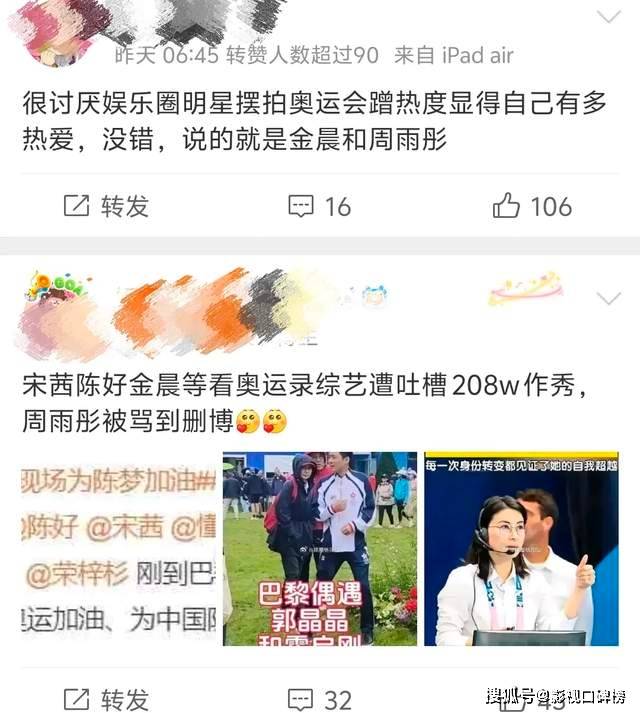 🌸【澳门王中王100%的资料】🌸:乔杰立娱乐：引领娱乐新风尚的业界翘楚