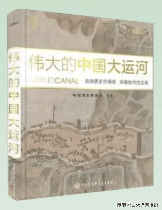 🌸【澳门一码一肖一特一中直播开奖】🌸:青年发展型城区建设 | 团省委青年发展工作专题培训班赴锦江区调研青年发展型城市建设工作  第2张