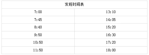 🌸【2o24澳门正版精准资料】🌸:市领导调研检查创建全国文明城市工作  第1张