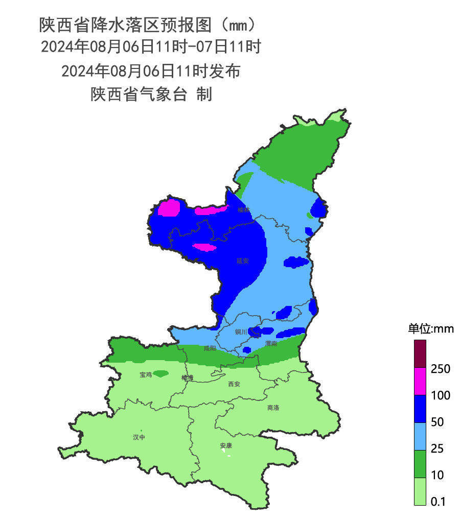 🌸【2024新澳门彩4949资料】🌸:承德金凯家具制造有限公司中标石家庄城市建设学校教学及实训设备购置项目 02 包  第3张