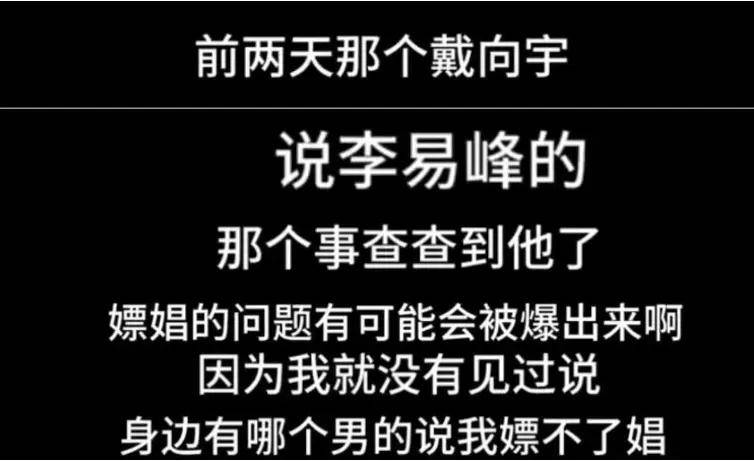 🌸【香港二四六开奖免费资料】🌸:南向资金8月29日持有猫眼娱乐市值8.55亿港元，持股比例占12.19%