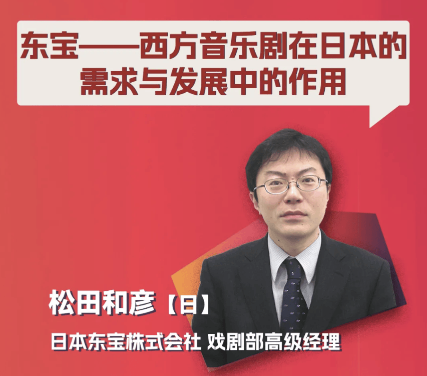 ✅2024澳门天天六开彩免费资料✅:上海音乐厅平移二十年，英皇“回家”！