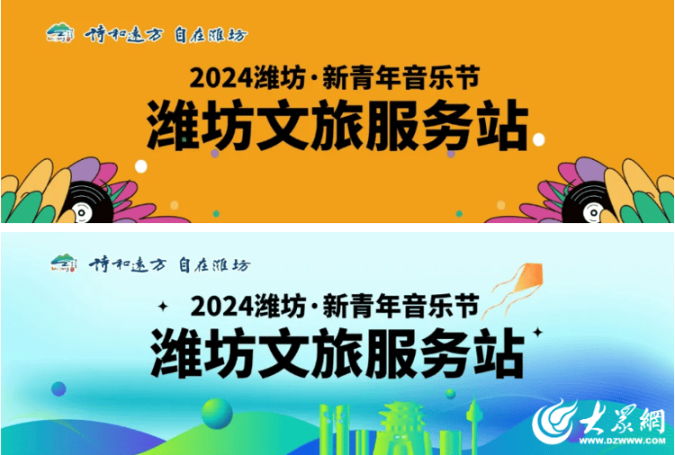 🌸【澳门管家婆一肖一码100精准】🌸:刘恋、陆宇鹏携手孤独症少年 腾讯音乐“云湾之夜·如果音乐有形状”音乐会举办