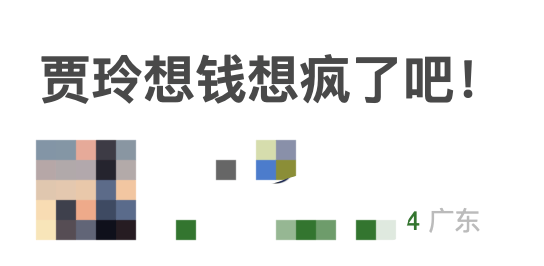 🌸【2023管家婆资料正版大全澳门】🌸:祖龙娱乐(09990)上涨7.38%，报1.6元/股