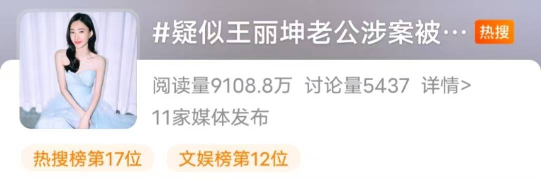 🌸【新澳2024年精准一肖一码】🌸:中证港股通文化娱乐综合指数报1174.36点，前十大权重包含阿里影业等