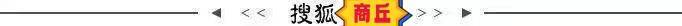 ✅2024年正版资料免费大全✅:AS700开展城市安保任务场景演示飞行活动  第4张