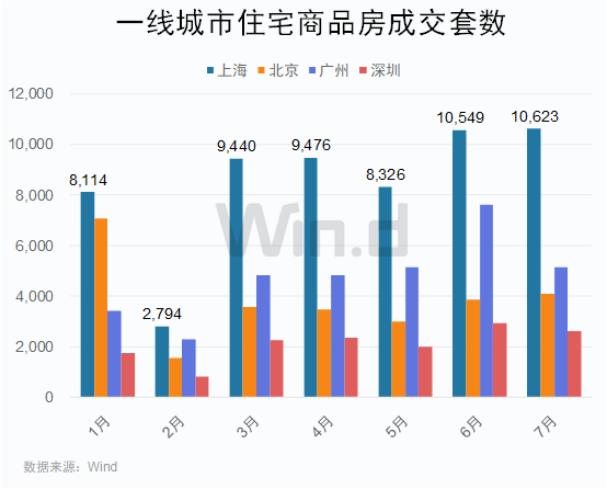 🌸【新澳门一码一肖100精确】🌸:“这一站，济南”首批城市礼物推荐  第2张