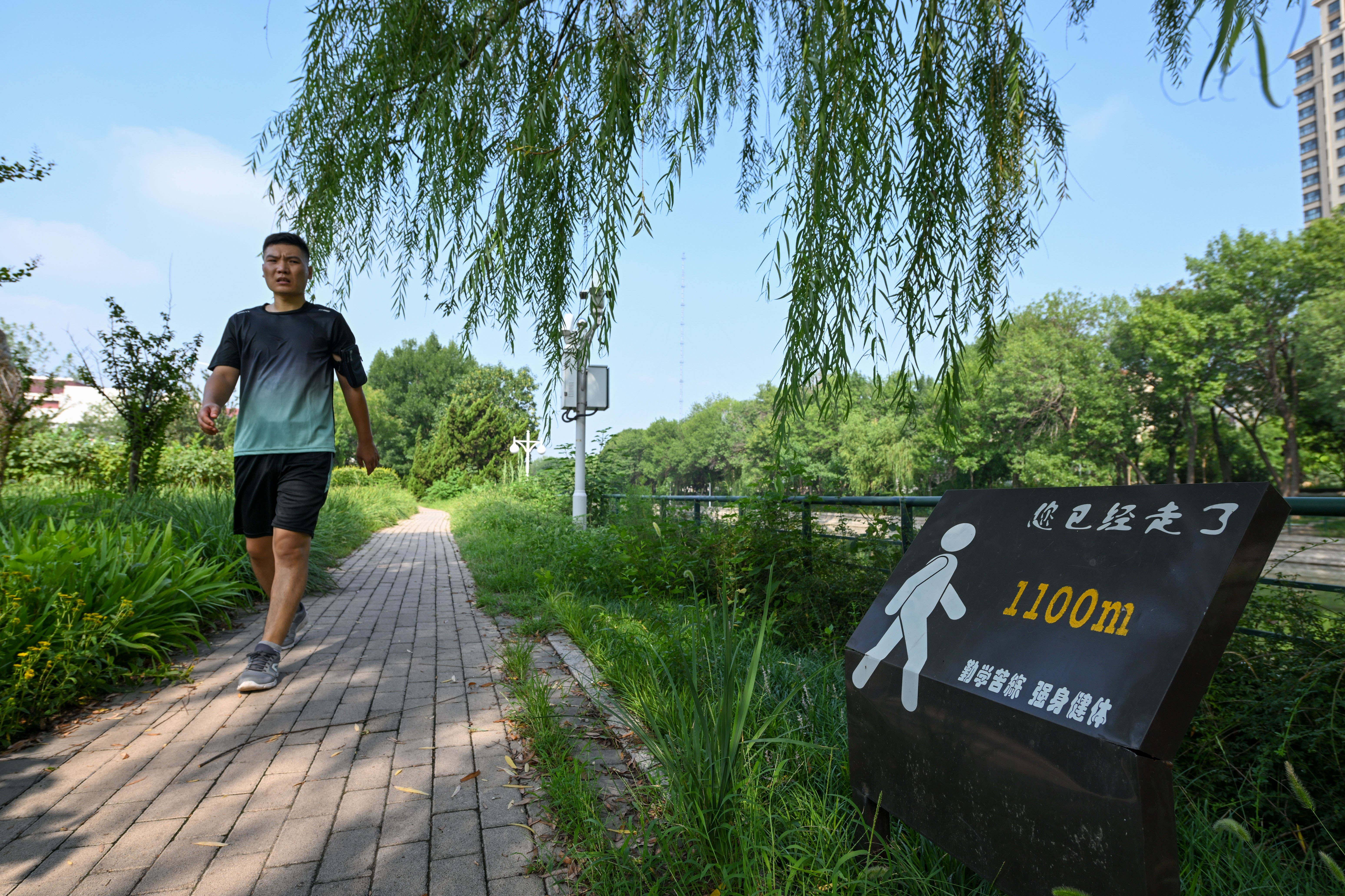 🌸【澳门管家婆一肖一码100精准】🌸:“考古中国”重大项目聚焦城市考古重要成果  第6张