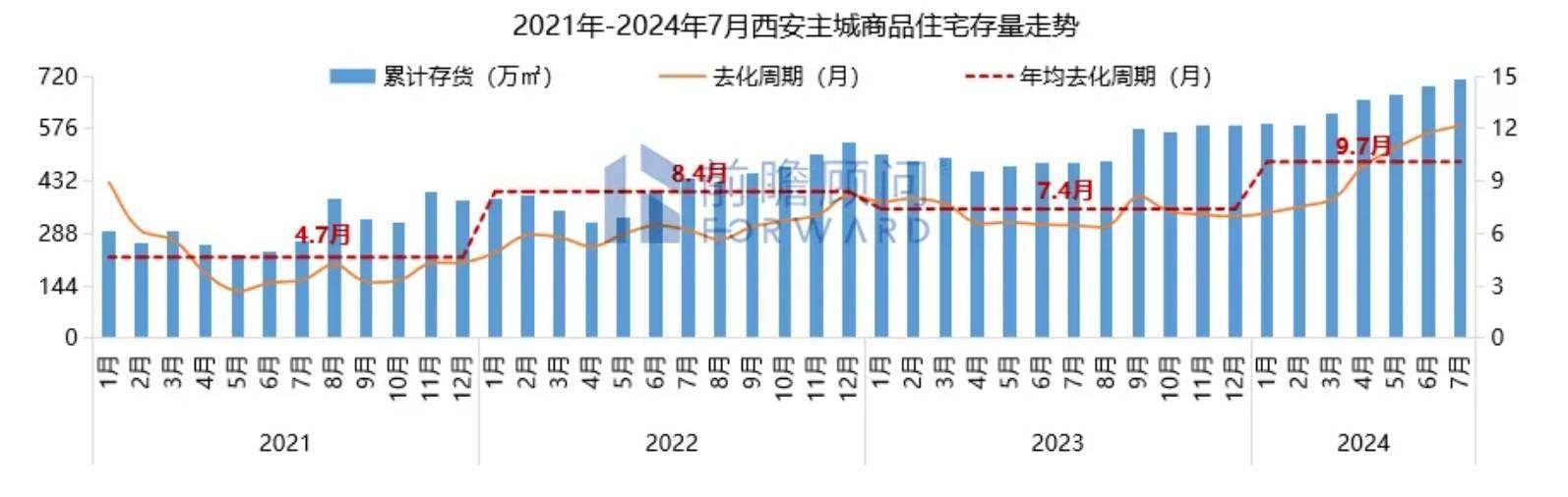 🌸【管家婆一肖一码100%准确】🌸:通讯｜中企投建的水电站助柬埔寨城市告别“电网孤岛”  第3张