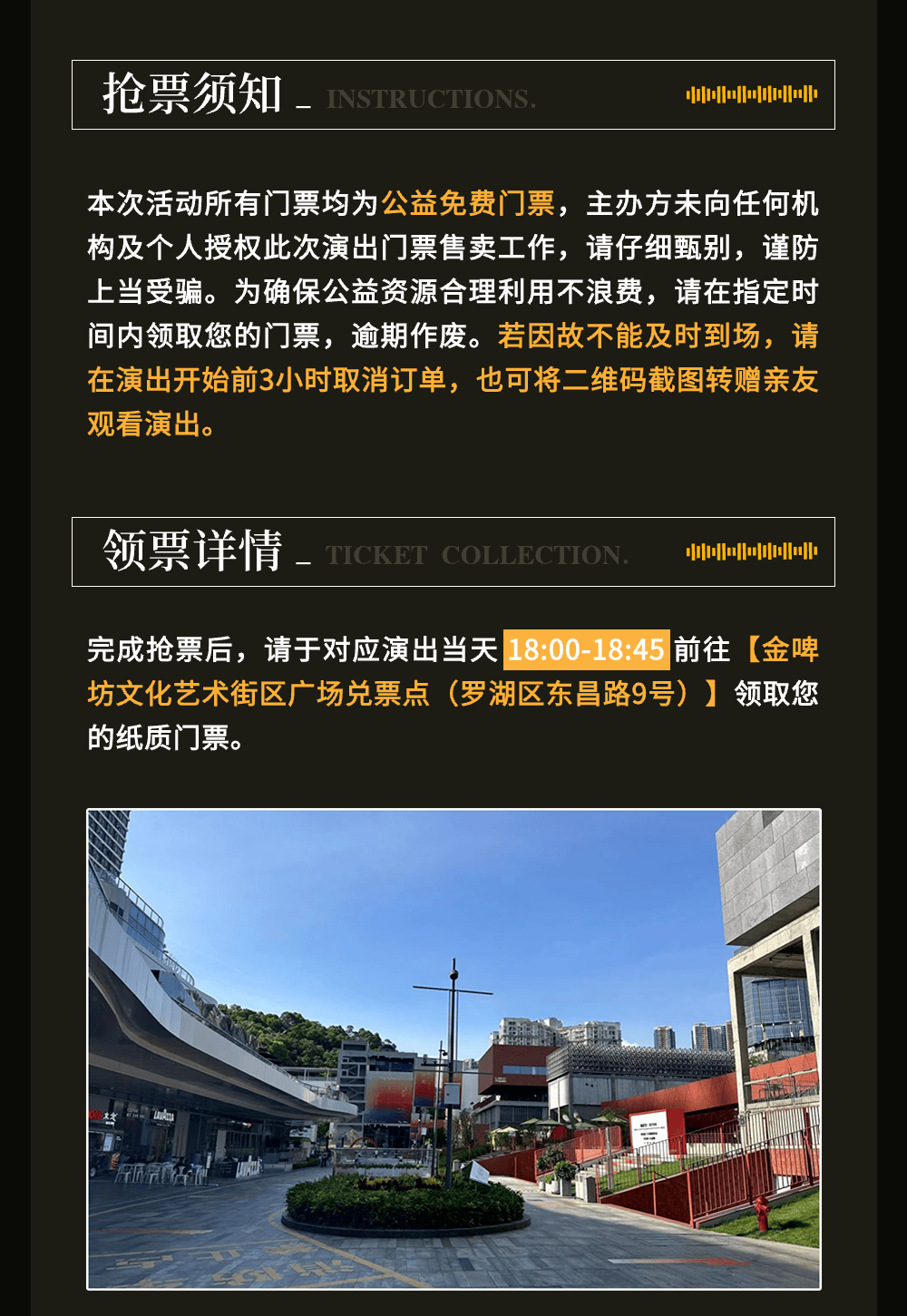 🌸【新澳2024年精准一肖一码】🌸:昆仑万维发布全球首个AI流媒体音乐平台Melodio