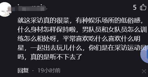 ✅澳门资料大全正版资料2024年免费✅:一周复盘 | 奥飞娱乐本周累计下跌0.70%，文化传媒板块下跌1.48%  第5张