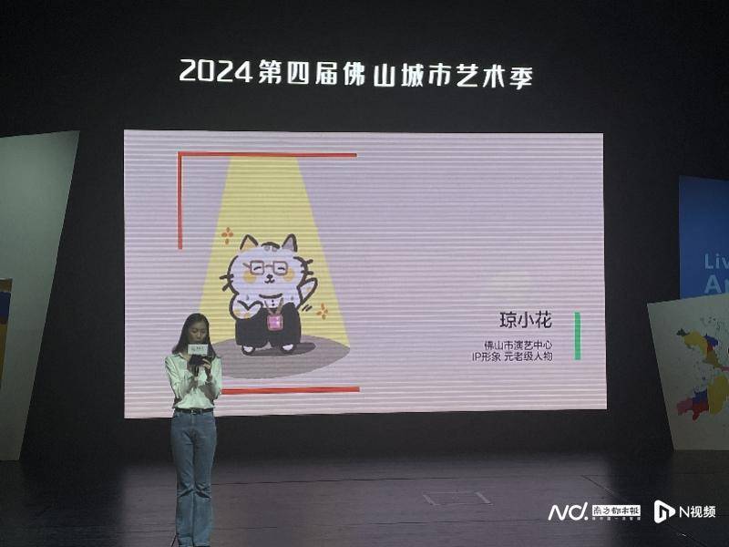 🌸【2024澳门天天彩免费正版资料】🌸:以色列中部城市突发袭击！