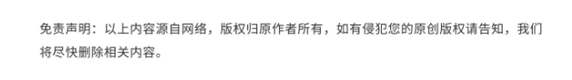 🌸【2024新澳门正版免费资料】🌸:新城市（300778）8月12日主力资金净卖出639.49万元