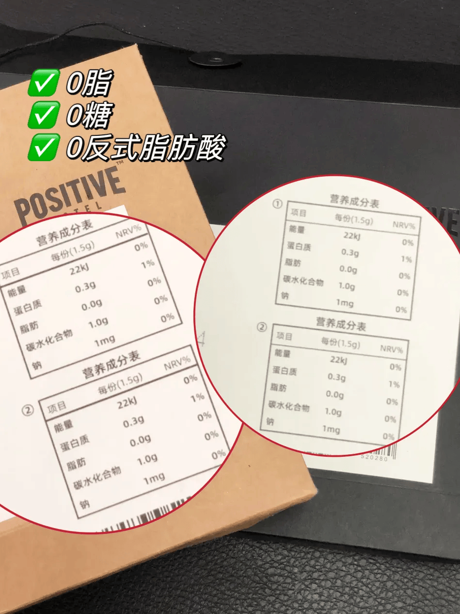 🌸【2023管家婆资料正版大全澳门】🌸:祖龙娱乐(09990)上涨7.38%，报1.6元/股  第2张