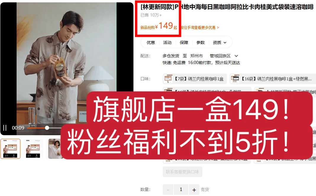 🌸【77778888管家婆必开一肖】🌸:传递娱乐（01326.HK）9月17日收盘涨6.06%