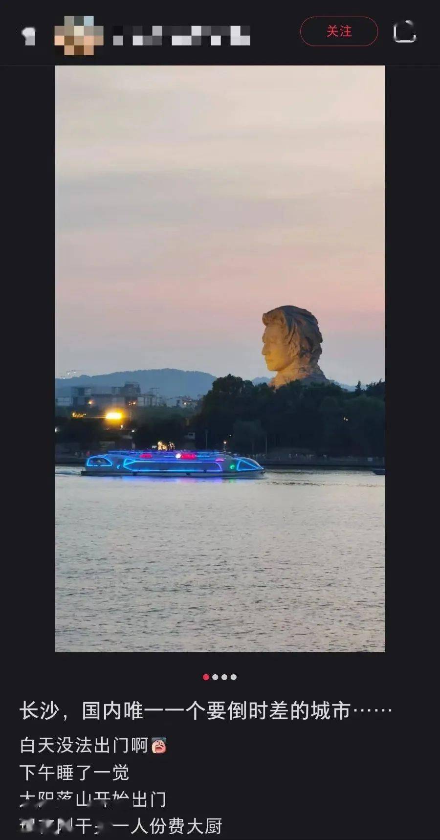 🌸【4777777最快香港开码】🌸:昆明市财政局支持建设高原湖滨海绵城市  第1张