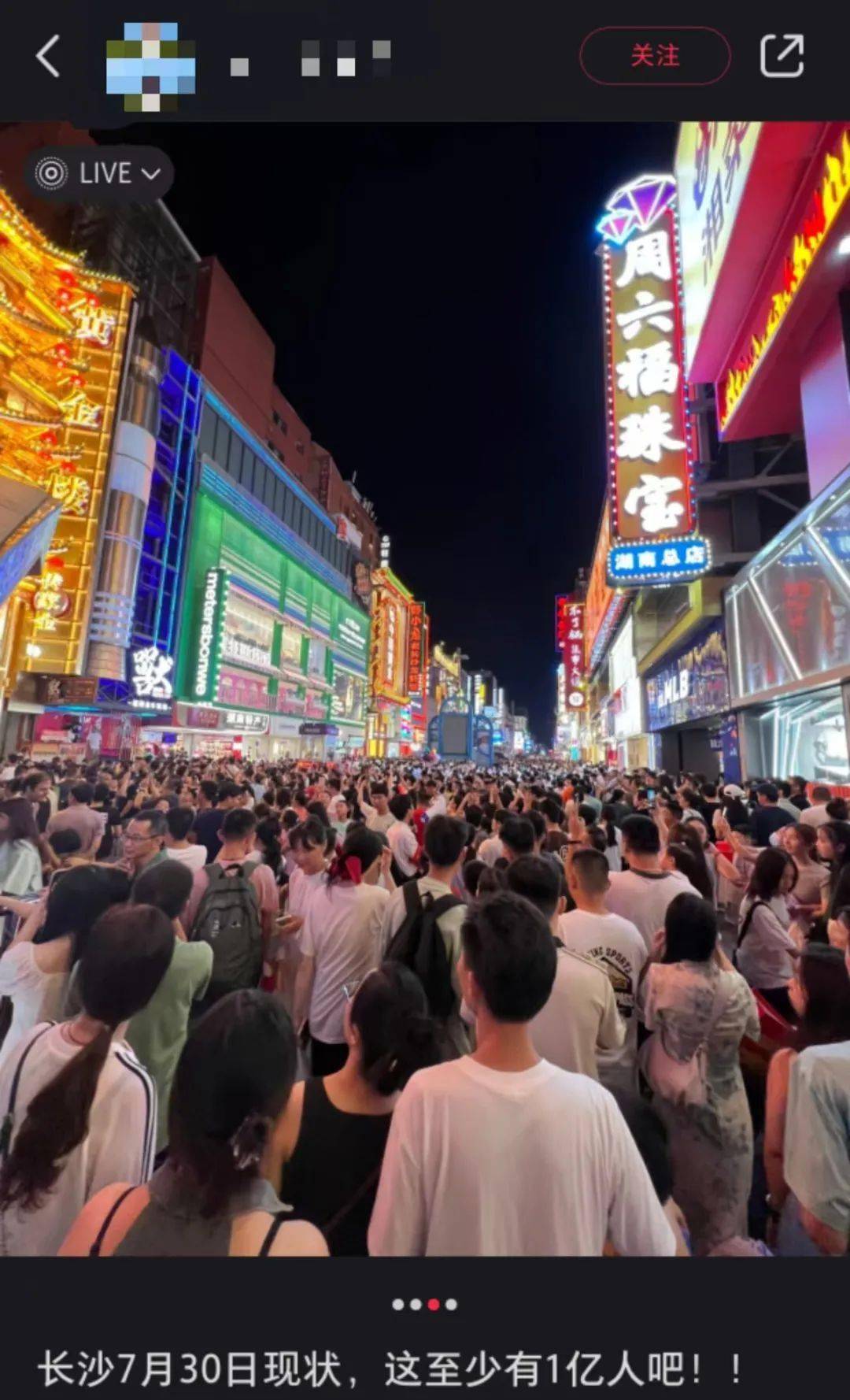 🌸【澳门一码一肖一特一中中什么号码】🌸:成都在香港发布城市机会清单 110个重点项目拟吸引投资超1800亿元