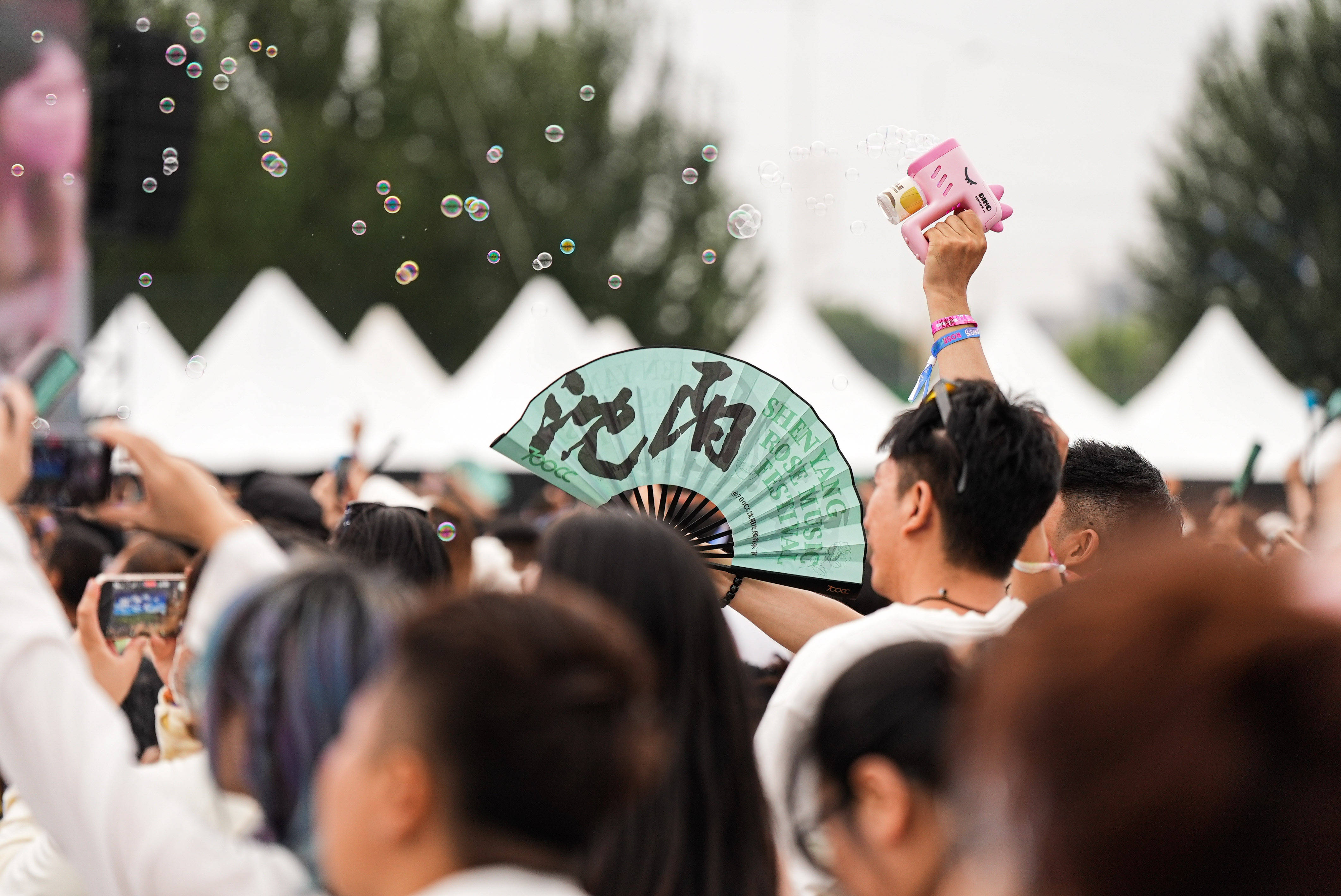 🌸【管家婆一肖一码必中一肖】🌸:哈尔滨音乐学院王丹萌：用音乐抚慰老人的心，让留守儿童坚定学习目标