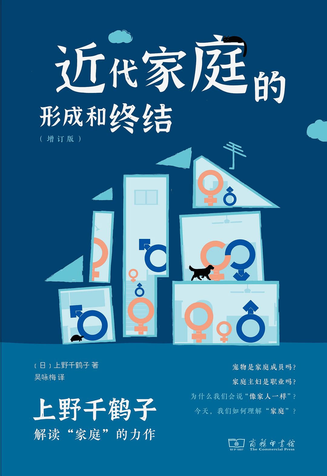 🌸【2024新澳门彩4949资料】🌸:玉禾田：公司主要业务为城市运营，主要客户为政府部门