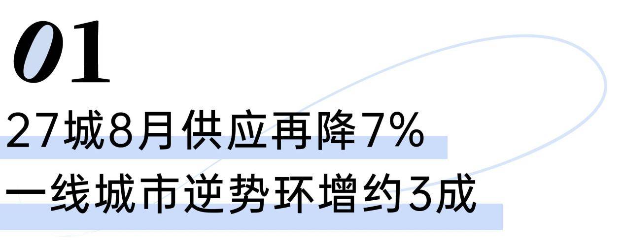 🌸【2024新澳门正版免费资料】🌸:爱渡婚恋：跨城市爱情的桥梁  第2张