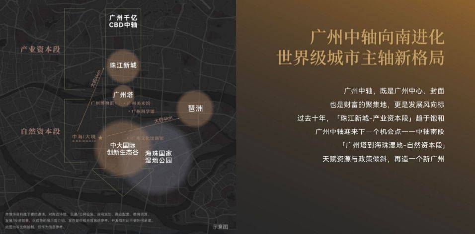 🌸【2024澳门资料免费大全】🌸:青岛路、保安洋行、延庆里......这些城市地标又一次见证了！