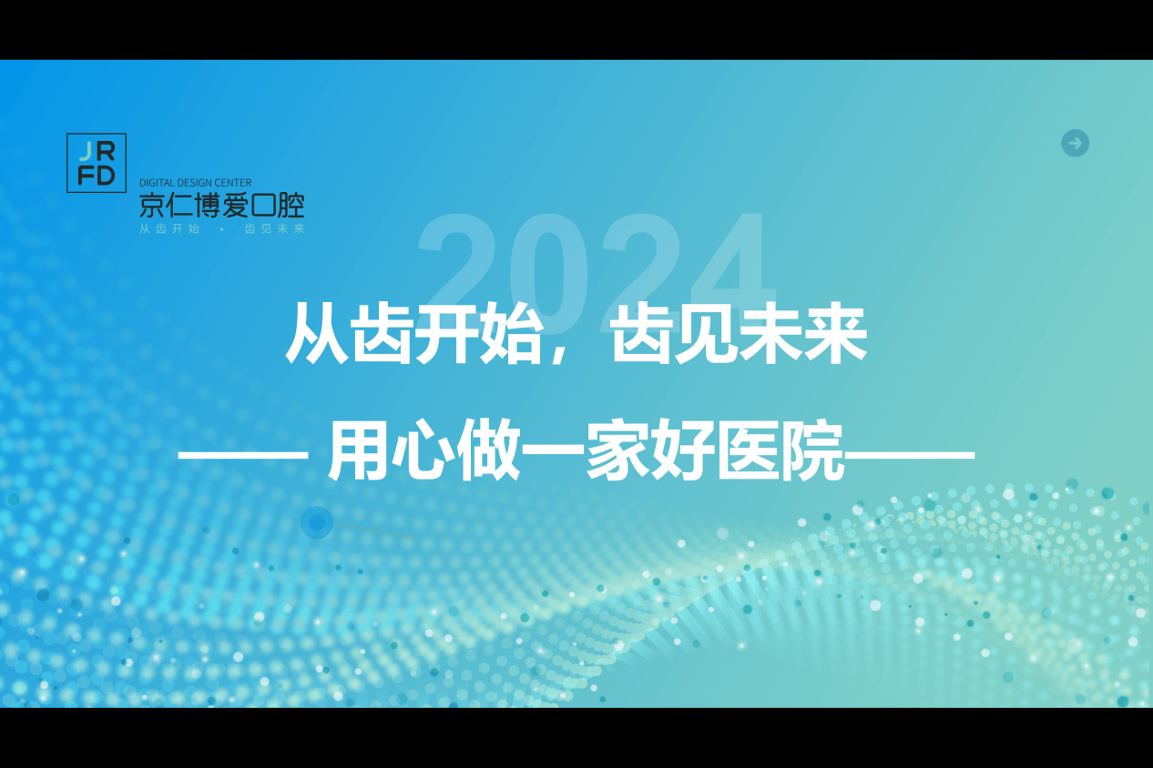 🌸【新澳门内部资料精准大全】🌸:“家门口”的音乐会！赋能城市美好生活  第3张