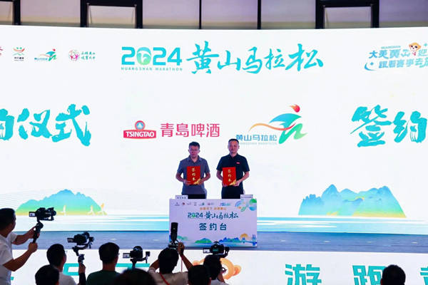 🌸【2024澳门天天彩免费正版资料】🌸:精致城市 书香润城 | “我是不白吃”与读者相约书博会威海分会场  第5张