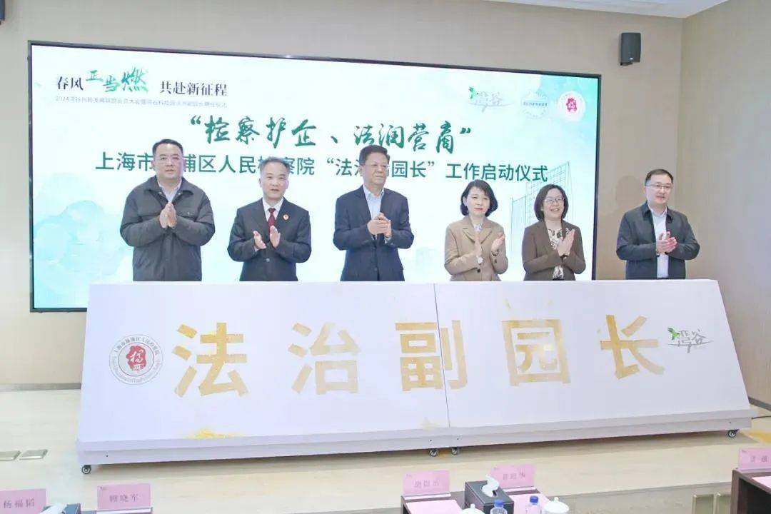 🌸【新澳2024年精准一肖一码】:济南：巧用一根“绣花针”，穿起城市治理“万条线”！  第3张