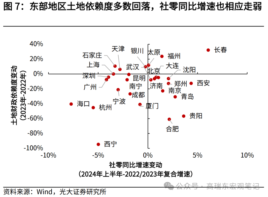 🌸【澳门一码一肖一特一中准选今晚】🌸:全国老字号“城市礼物”大赛正式启动报名  第2张