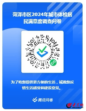 🌸【新澳门精准资料大全管家婆料】🌸:宁夏银川发布首批城市机会清单 邀企业家共享城市发展机遇  第1张