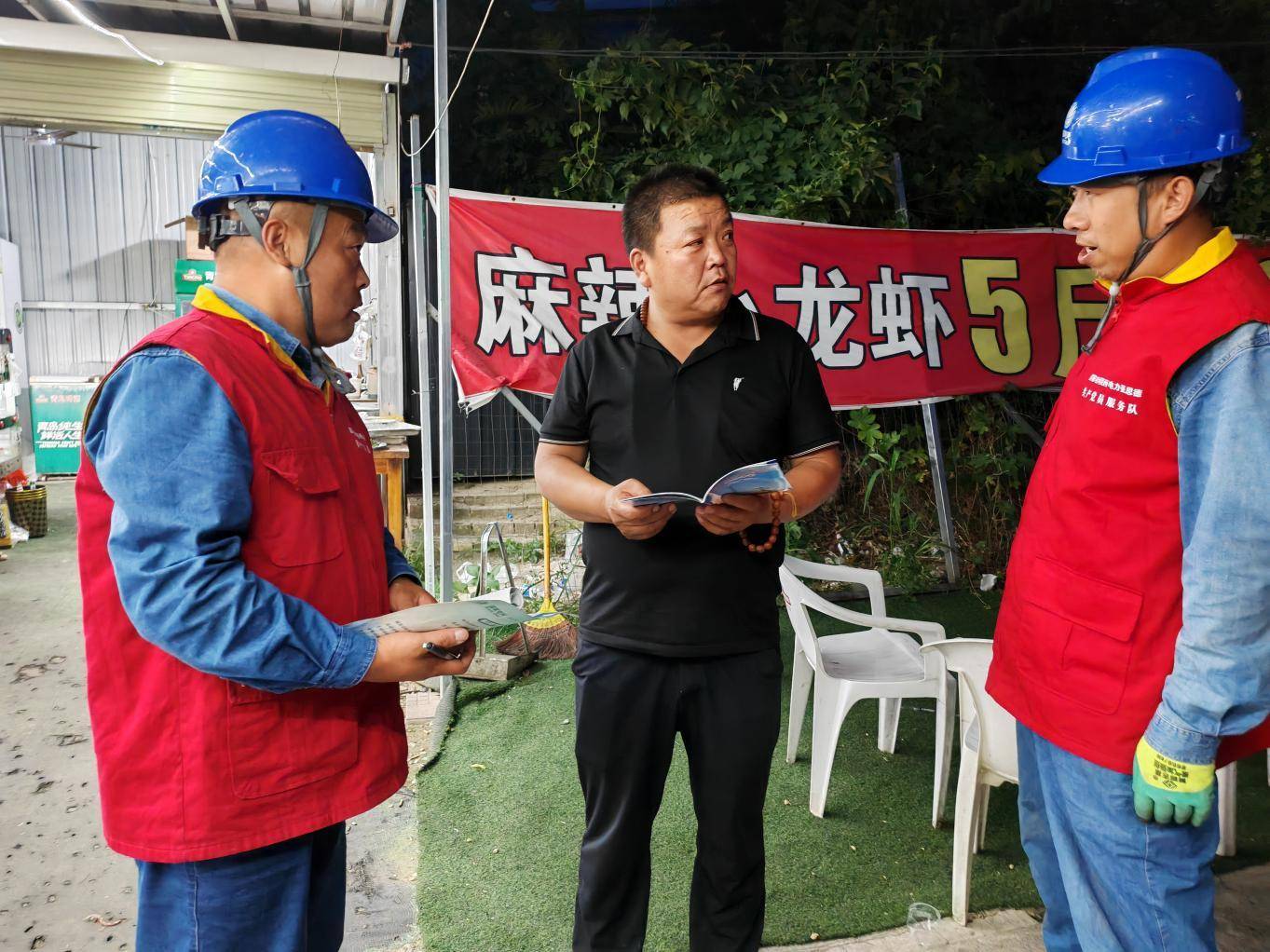 🌸【管家婆一码一肖100中奖】🌸:连云港市城市管理局到淄博市考察学习垃圾分类体系建设工作  第2张