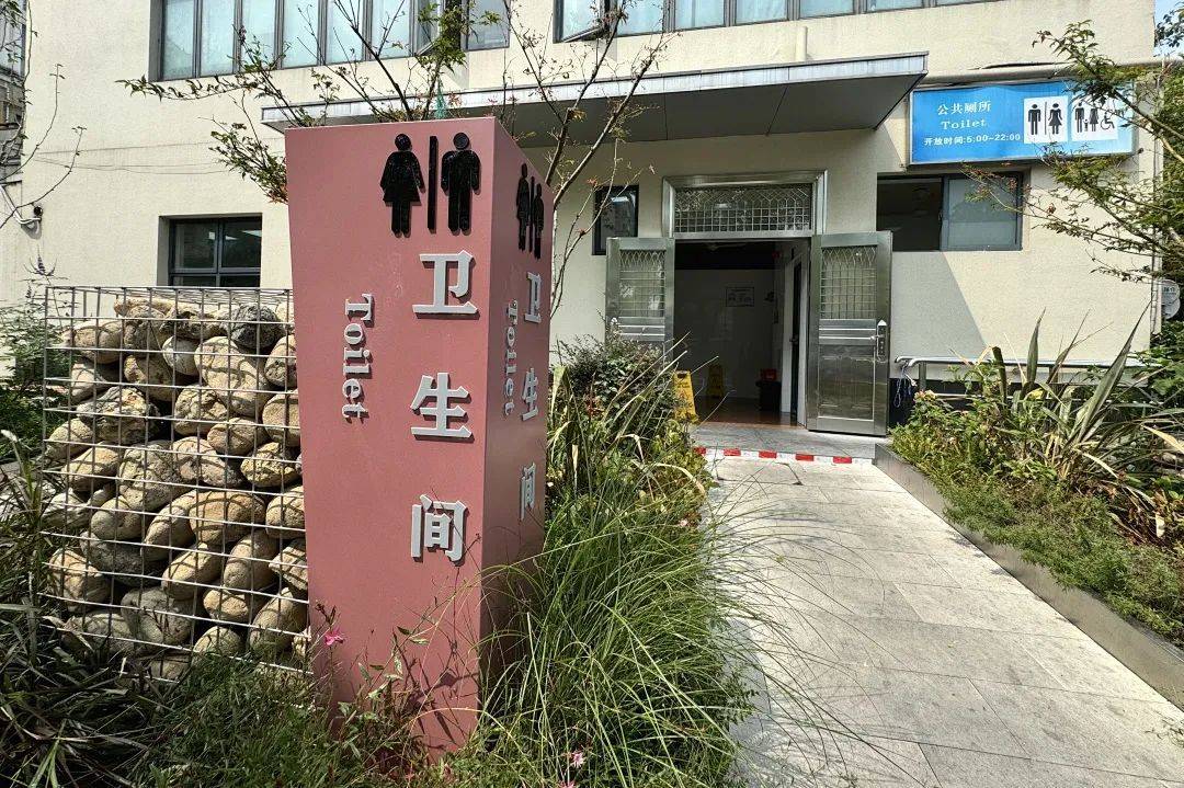 🌸【新澳门精准资料大全管家婆料】🌸:“游客停车被锁报警被反怼”，别忘了执法者也代表城市形象  第5张