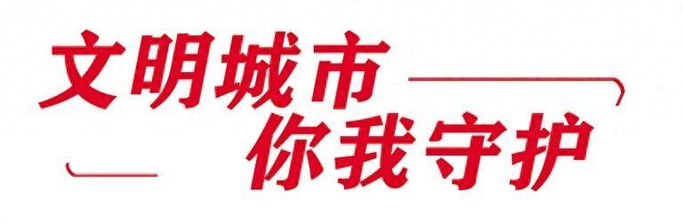 🌸【2024澳门资料大全免费】🌸:省会城市市委书记三个月两次与他会见，有重要背景  第1张