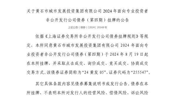 🌸【新澳门精准资料大全管家婆料】🌸:腾让土地约1万亩，张村河片区城市设计未来这样建设  第3张