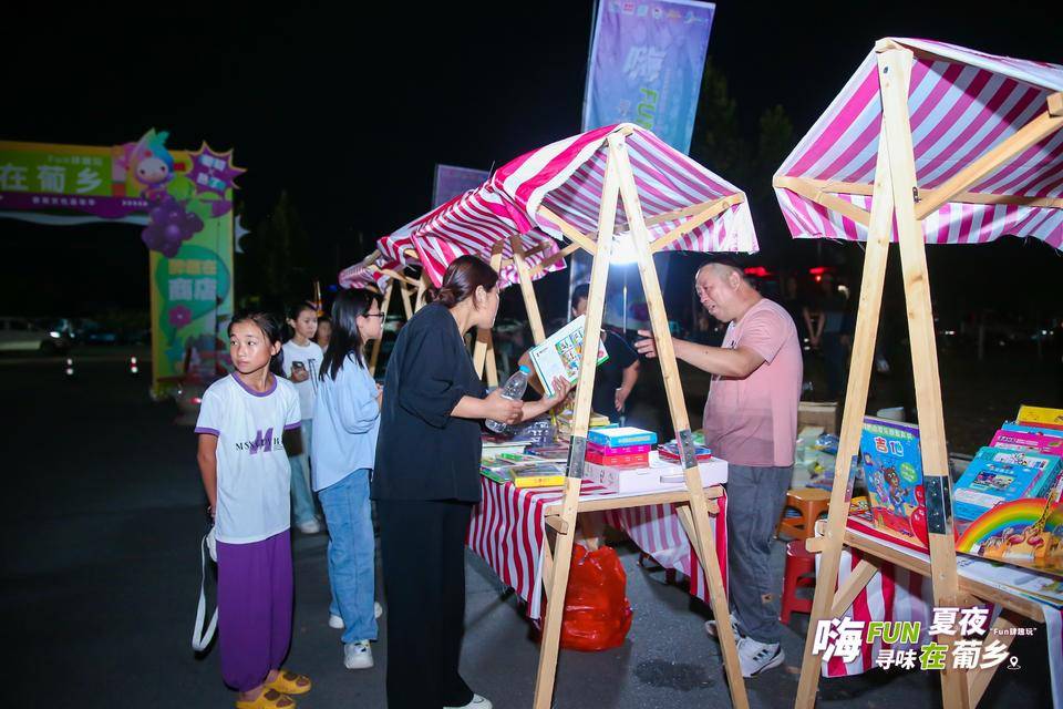 🌸【新澳门内部资料精准大全】🌸:聚力新兴领域、阵地提升、减负增能宜川基层党建故事为人民城市建设提供普陀方案  第2张