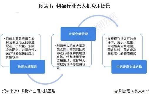 🌸【澳门赛马会资料最准一码】🌸:山西朔州与14国15城建立友好城市及伙伴关系